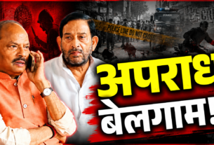 हिमांशु सिंह के परिजनों से मुलाकात करते पूर्व मुख्यमंत्री रघुबर दास
