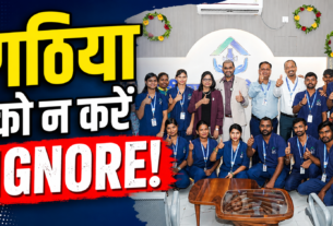 गठिया रोग पर जागरूकता बढ़ाने की अपील करते डॉ. विंध्याचल गुप्ता