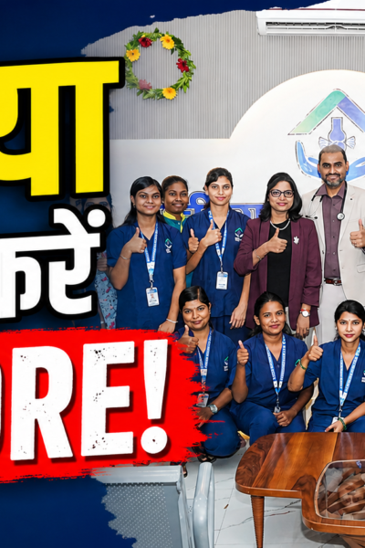 गठिया रोग पर जागरूकता बढ़ाने की अपील करते डॉ. विंध्याचल गुप्ता
