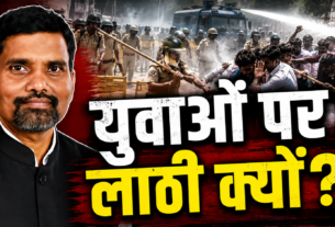 JPSC-JSSC छात्रों पर पुलिस कार्रवाई को लेकर देवशरण भगत का सरकार पर हमला