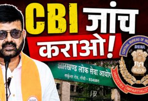 भाजपा के प्रदेश मुख्य प्रवक्ता प्रतुल शाहदेव JPSC विवाद पर प्रेस वार्ता को संबोधित करते हुए।
