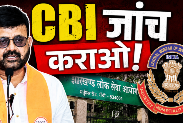 भाजपा के प्रदेश मुख्य प्रवक्ता प्रतुल शाहदेव JPSC विवाद पर प्रेस वार्ता को संबोधित करते हुए।