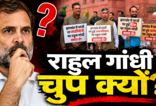 झारखंडी छात्रों पर लाठीचार्ज के विरोध में दिल्ली में भाजपा सांसदों का प्रदर्शन