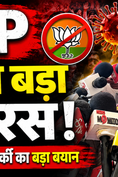 JPSC आंदोलन पर भाजपा को लेकर बयान देतीं मंत्री शिल्पी नेहा तिर्की