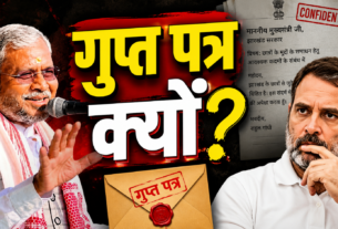 JSSC-CGL विवाद पर बाबूलाल मरांडी का राहुल गांधी पर हमला