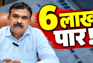 झारखंड SIR में Form-6 के 6 लाख से ज्यादा आवेदन