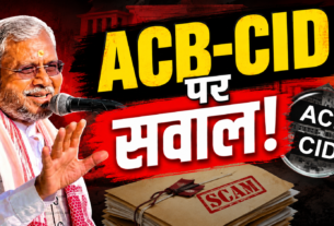 बाबूलाल मरांडी ने झारखंड के घोटालों को लेकर हेमंत सोरेन सरकार पर हमला बोला