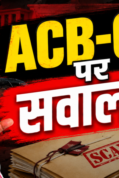 बाबूलाल मरांडी ने झारखंड के घोटालों को लेकर हेमंत सोरेन सरकार पर हमला बोला
