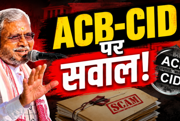 बाबूलाल मरांडी ने झारखंड के घोटालों को लेकर हेमंत सोरेन सरकार पर हमला बोला