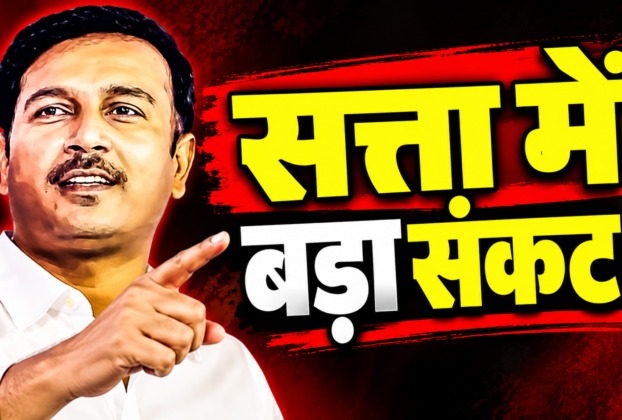 सुदेश महतो ने हेमंत सोरेन सरकार की कार्यशैली पर उठाए गंभीर सवाल