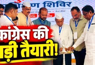 तुपुदाना में युवा कांग्रेस के तीन दिवसीय प्रशिक्षण शिविर में कांग्रेस नेता और कार्यकर्ता