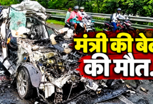 जमशेदपुर एनएच सड़क हादसे में क्षतिग्रस्त कार और मुख्यमंत्री हेमंत सोरेन