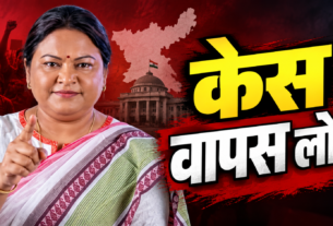सीता सोरेन ने JPSC-JSSC अभ्यर्थियों पर दर्ज मुकदमे वापस लेने की मांग की