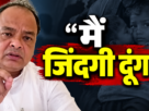 डॉ. इरफान अंसारी का मध्य प्रदेश के आदिवासी बच्चों की मौत पर बड़ा बयान