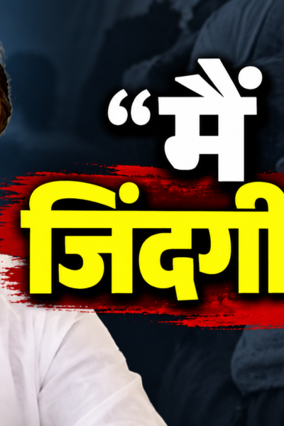डॉ. इरफान अंसारी का मध्य प्रदेश के आदिवासी बच्चों की मौत पर बड़ा बयान