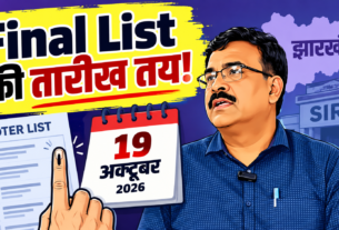 Jharkhand SIR 2026 voter list revision and Form 6 Form 8 applications
