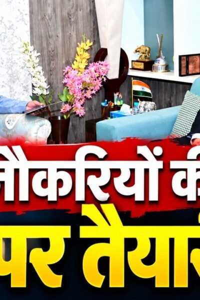 झारखंड में निवेश और रोजगार की तैयारी, CM हेमंत सोरेन की अहम मुलाकात