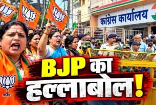 रांची में कांग्रेस कार्यालय के पास बैरिकेडिंग के सामने प्रदर्शन करतीं भाजपा महिला मोर्चा की नेता