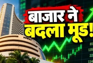 8 हफ्तों की गिरावट के बाद Sensex और Nifty में तेजी