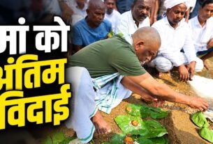 रजरप्पा में मां रूपी सोरेन की अस्थि विसर्जन करते मुख्यमंत्री हेमंत सोरेन
