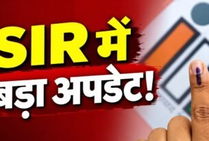 झारखंड SIR 2026 के तहत मतदाता सूची और दस्तावेज सत्यापन पर मुख्य निर्वाचन पदाधिकारी के. रवि कुमार के निर्देश