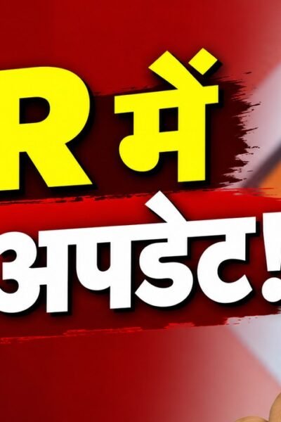झारखंड SIR 2026 के तहत मतदाता सूची और दस्तावेज सत्यापन पर मुख्य निर्वाचन पदाधिकारी के. रवि कुमार के निर्देश