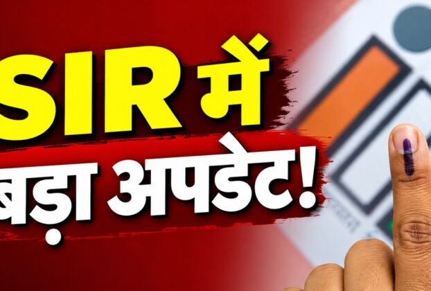 झारखंड SIR 2026 के तहत मतदाता सूची और दस्तावेज सत्यापन पर मुख्य निर्वाचन पदाधिकारी के. रवि कुमार के निर्देश
