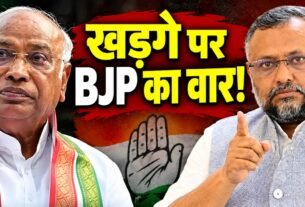 खड़गे के बयान पर भड़की BJP, प्रदीप वर्मा ने कांग्रेस को घेरा