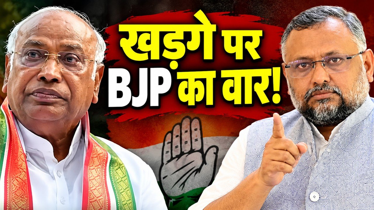 खड़गे के बयान पर भड़की BJP, प्रदीप वर्मा ने कांग्रेस को घेरा