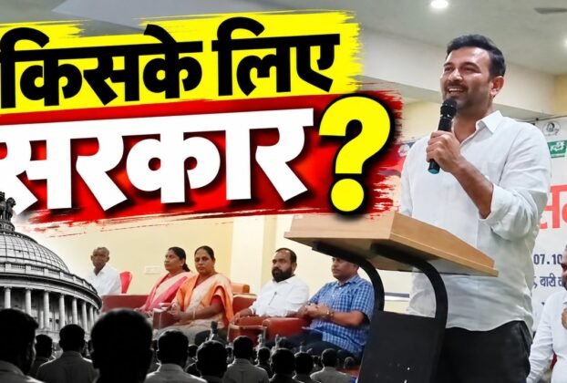 बोकारो में मिलन समारोह को संबोधित करते आजसू अध्यक्ष सुदेश कुमार महतो