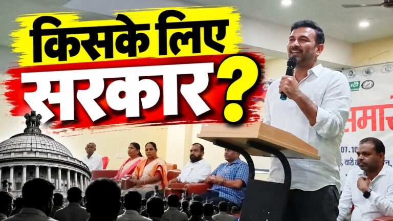 बोकारो में मिलन समारोह को संबोधित करते आजसू अध्यक्ष सुदेश कुमार महतो