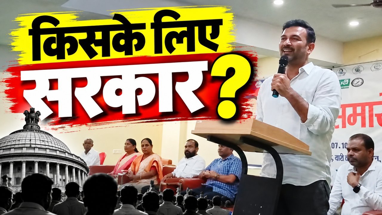 बोकारो में मिलन समारोह को संबोधित करते आजसू अध्यक्ष सुदेश कुमार महतो