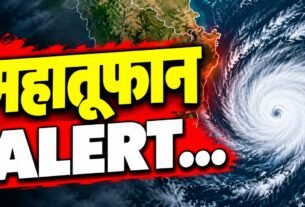 बंगाल की खाड़ी में चक्रवाती तूफान अर्नब और मौसम विभाग का अलर्ट