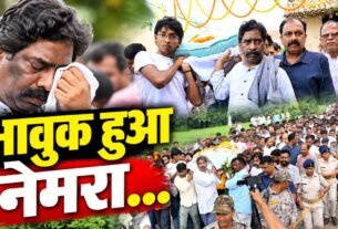नेमरा में मां रूपी सोरेन को मुखाग्नि देते मुख्यमंत्री हेमंत सोरेन