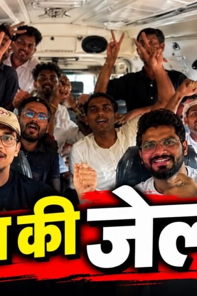 दिल्ली में CJP के तीन कार्यकर्ताओं को 5 दिन की न्यायिक हिरासत में भेजे जाने के मामले की तस्वीर